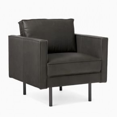 AXEL ARMCHAIR